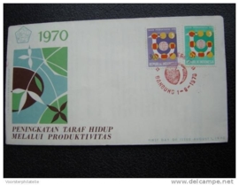 1970 FDC ZBL 682-83 BLANK