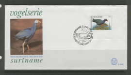 REP. SURINAME ZBL FDC E100 B VOGELS