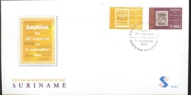 REP. SURINAME ZBL FDC E E264 AMPHILEX