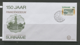 REP. SURINAME ZBL FDC E104 XY