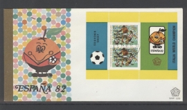 INDONESIË 1982 FDC 123-5 VOETBAL