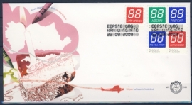 NEDERLAND NVPH FDC E595 VERJAARDAGSZEGELS