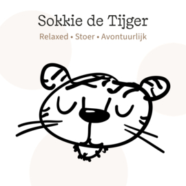 Sokkie de Tijger decoratie, op maat gemaakt | Junglekamer