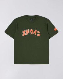 Edwin Katakana Retro TS