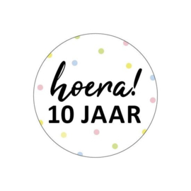 Sticker rond Hoera! 10 jaar - per stuk