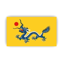 Vlag Chinese Dragon (is  uit de verpakking geweest)