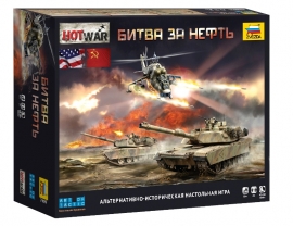 Zvezda 7410 Battle For Oil Starter Set