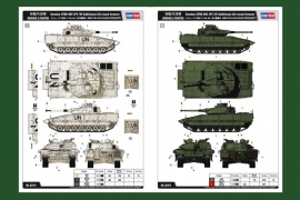 Hobby Boss 82475 Swedish CV90-40C IFV