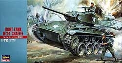 Hasegawa  Mt19 Light tank M24 Chaffee