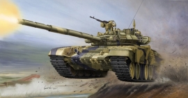 Trumpeter 5560 Russian T-90 MBT