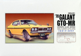 Arii 21067 ’70 Galant GTO-MR