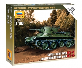 Zvezda 6129 Soviet Light Tank