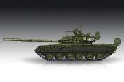 Trumpeter 7145 Russian T-80BV MBT