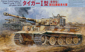 Fujimi 76040 Tiger I (Late Type) sPzAbt. 505