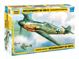 Zvezda 4802 Messerschmitt Bf-109 F2