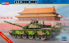 Hobby Boss 82440 ZTZ 99B MBT