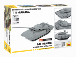 Zvezda 5056 T-14 “ARMATA”