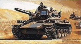 Fujimi 76035 J.G.S.D.F. Type 74