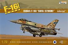 Kinetic 72001 F-16I “SUFA (STORM)”