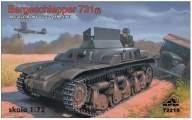 RPM 72215 Bergeschlepper 731(F)