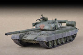 Trumpeter 7144 Russian T-80B MBT