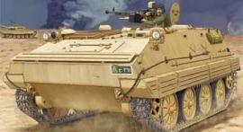 Bronco CB35082 YW-531C Armored Personnel Carrier