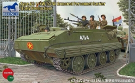 Bronco CB35086 Type 63-1 (YW-531A) Armored Personnel Carrier