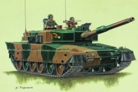 Trumpeter 7219 JGSDF Type 90