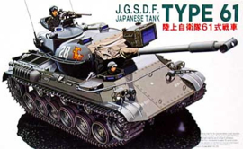 Fujimi 76037 J.G.S.D.F. Type 61