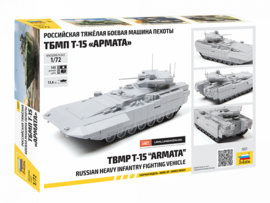 Zvezda 5057 T-15 “ARMATA”