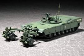 Trumpeter 7280 M1 Panther II