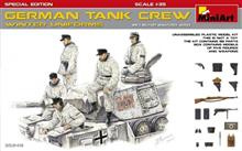 Mini Art 35249 German Tank Crew