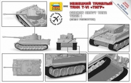 Zvezda 5002 German heavy tank “Tiger I”