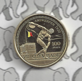 België 2,5 euromunt 2020 "100 jaar Olympische Spelen Antwerpen" (kleur)