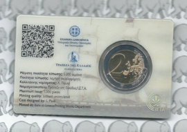 Griekenland 2 euromunt CC 2025 (31e) "200 jaar na de dood van Laskarina Bouboulina", in blister