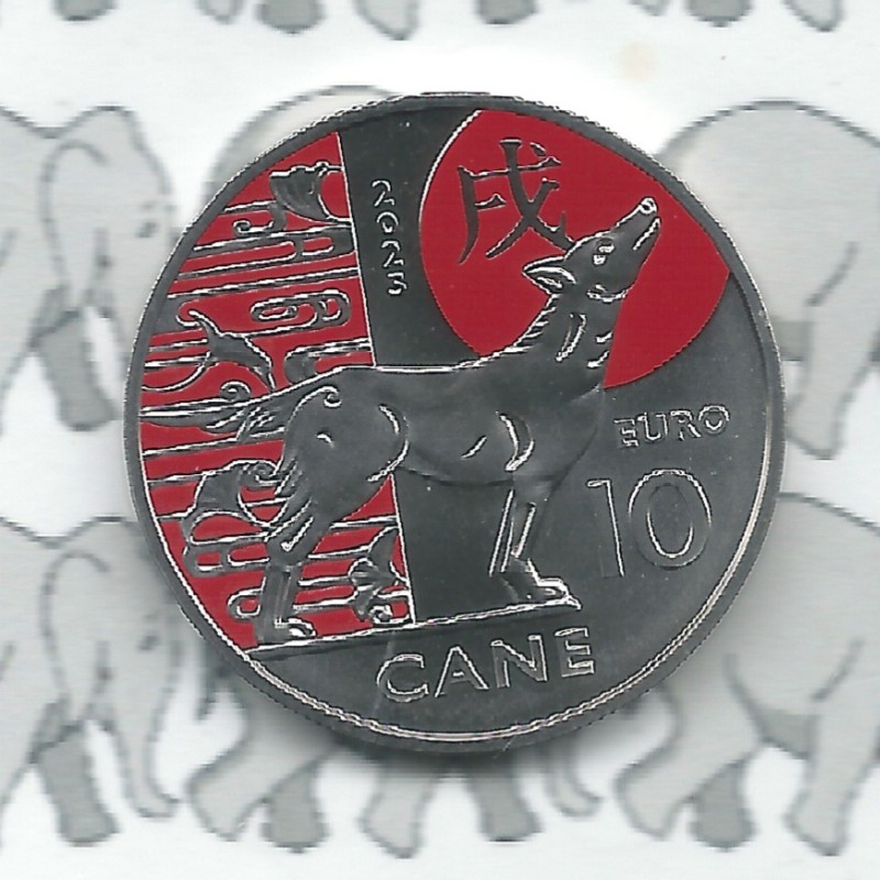 San Marino 10 euromunt 2025 (11 van 12) "Het jaar van de hond"
