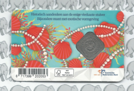 Nederland 2023 "110 jaar vierkante stuiver", in coincard