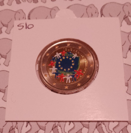 Slovenië 2 euromunt CC 2015 (10e) "30 jaar Europese vlag" (kleur 1)