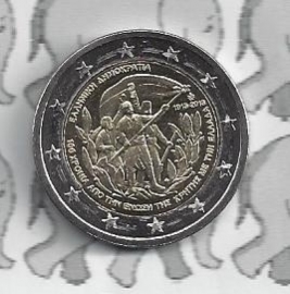 Greece 2 eurocoin CC 2013 "Kreta 100 jaar bij Griekenland"