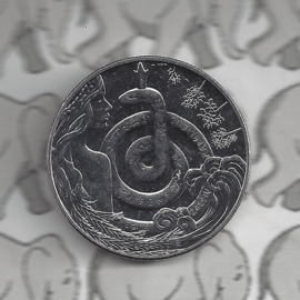 Litouwen 1,5 euromunt 2021 (10e) "Egle, koningin van de slangen"