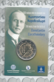 Griekenland 2 euromunt CC 2023 (27e) "150e Geboortjaar van Constantin Carathéodory", in blister