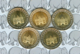 Duitsland 2 euromunten CC 2006 (1e) "Holstentor" (5 Letters)