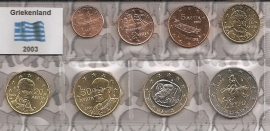 Greece UNC series 2003