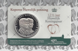 Nederland Coincard 2014 (7e) Koperen Huwelijk penning