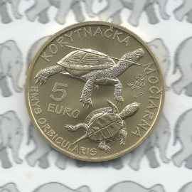 Slowakije 5 euromunt 2026 (11e) "schildpad"