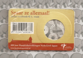Netherlands 5 eurocoin 2009 "400 jaar Nederland-Japan" (in coincard)