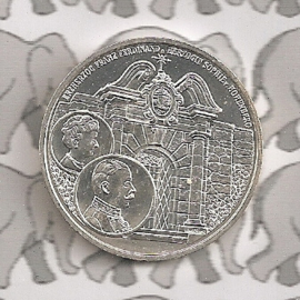 Oostenrijk10 euromunt 2004 (6e) "Kasteel Artstetten" (zilver)