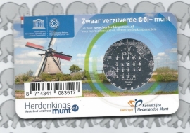 Nederland 5 euromunt 2014 (28e) "Het molen vijfje" (in coincard)