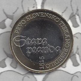 Slovenië 3 euromunt 2015 (8e) "500e verjaardag van de eerste geprinte Sloveense tekst"
