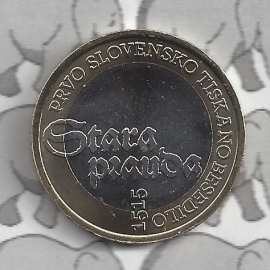 Slovenia 3 eurocoin 2015 "500e verjaardag van de eerste geprinte Sloveense tekst"